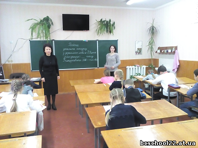 Завдання конкурсу яцика Завдання конкурсу яцика